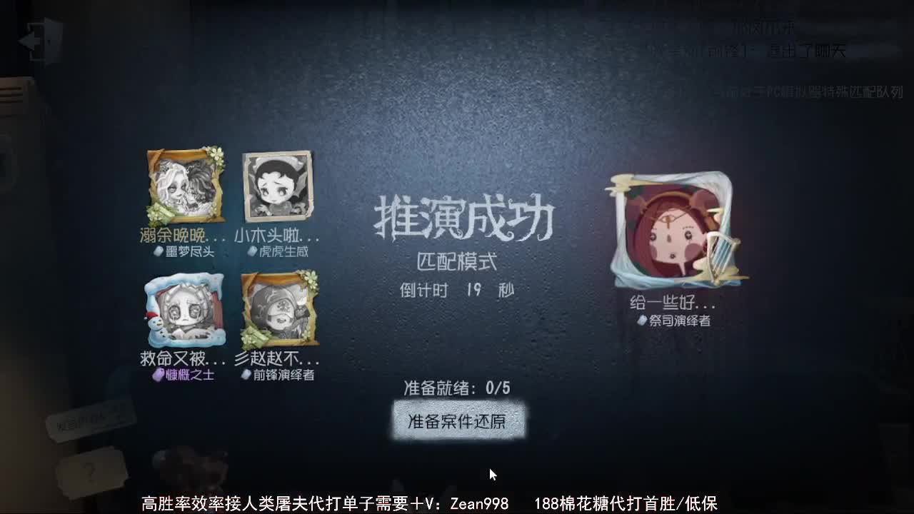 今天也是努力的一天 第3段