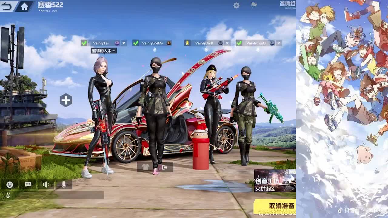 无关风月