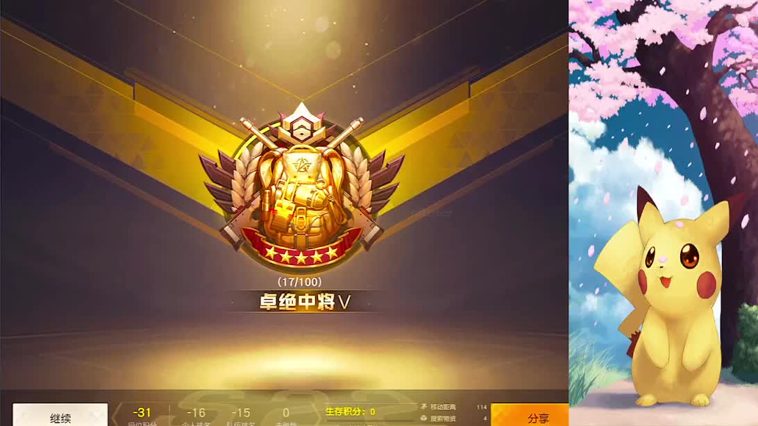 一天又一天