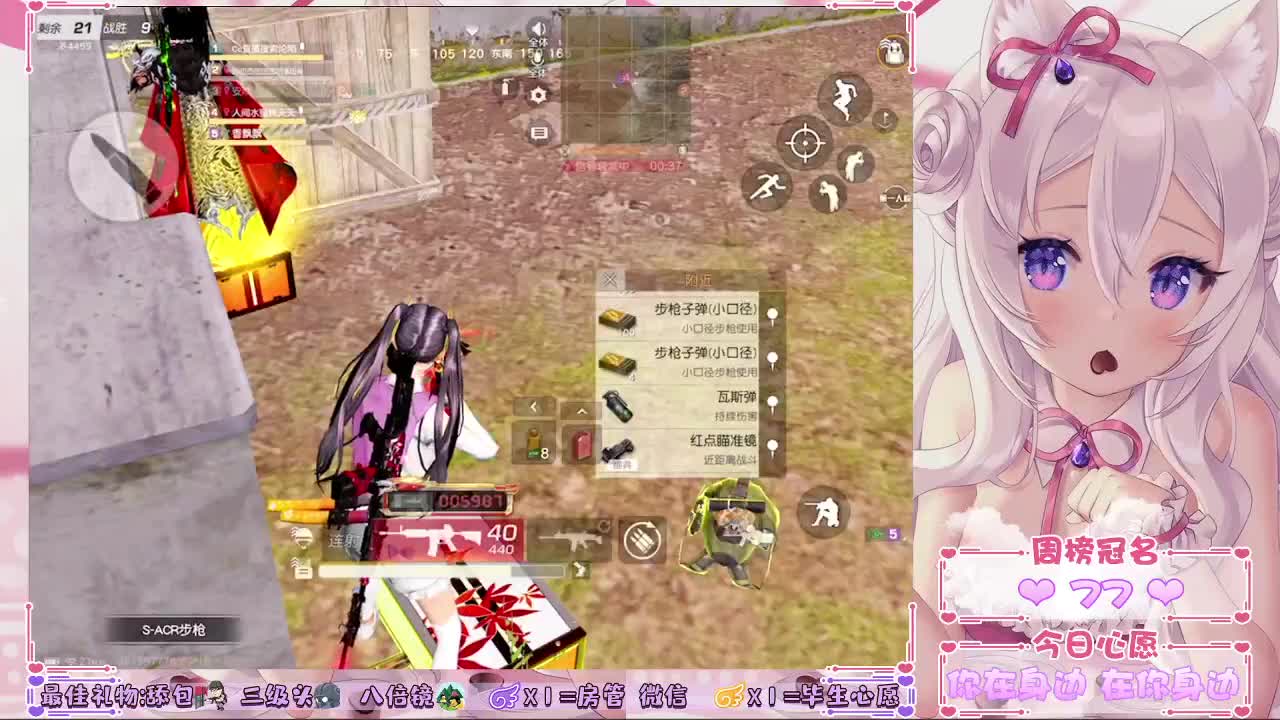 要像小星星一样，努力发光 第1段