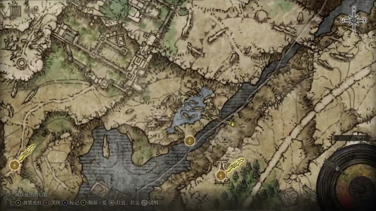 药丸的茶座 第1段