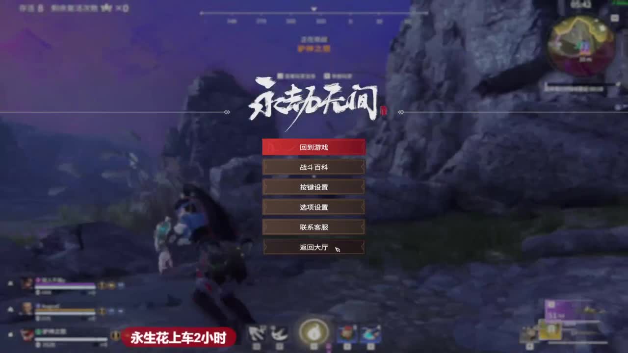 飞梭抽CC战旗 第1段