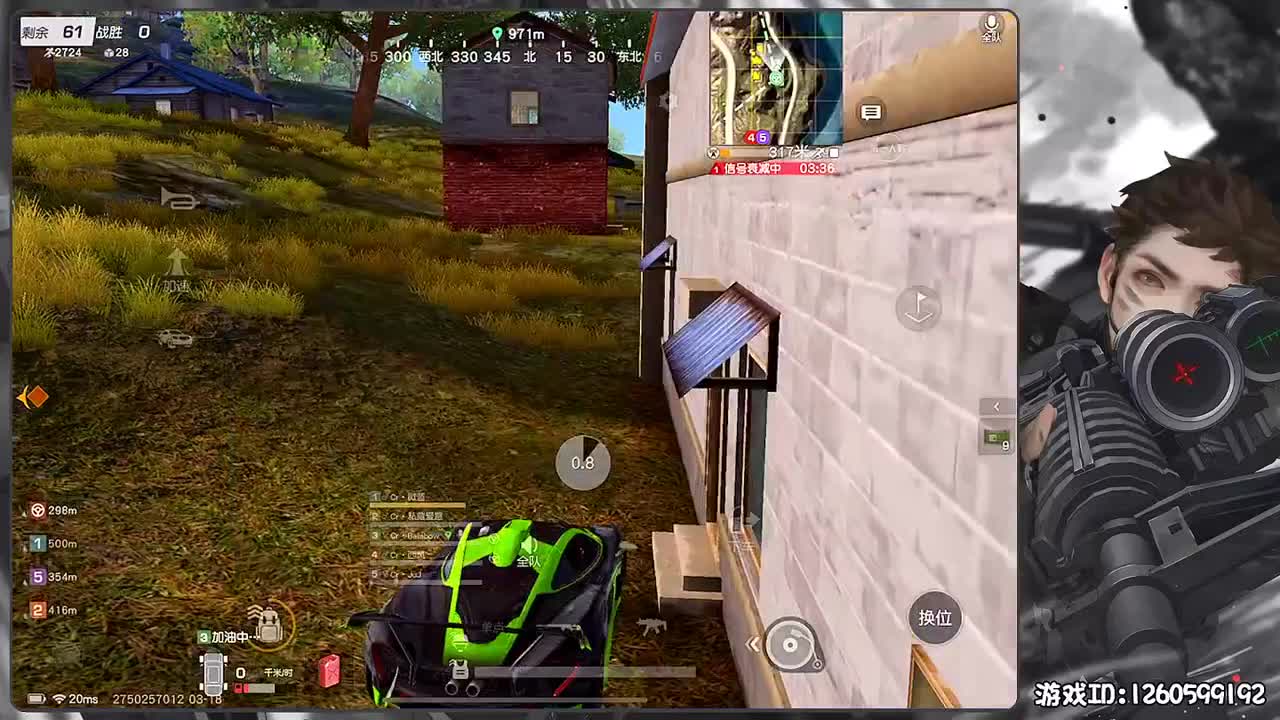 岁岁平安 第1段