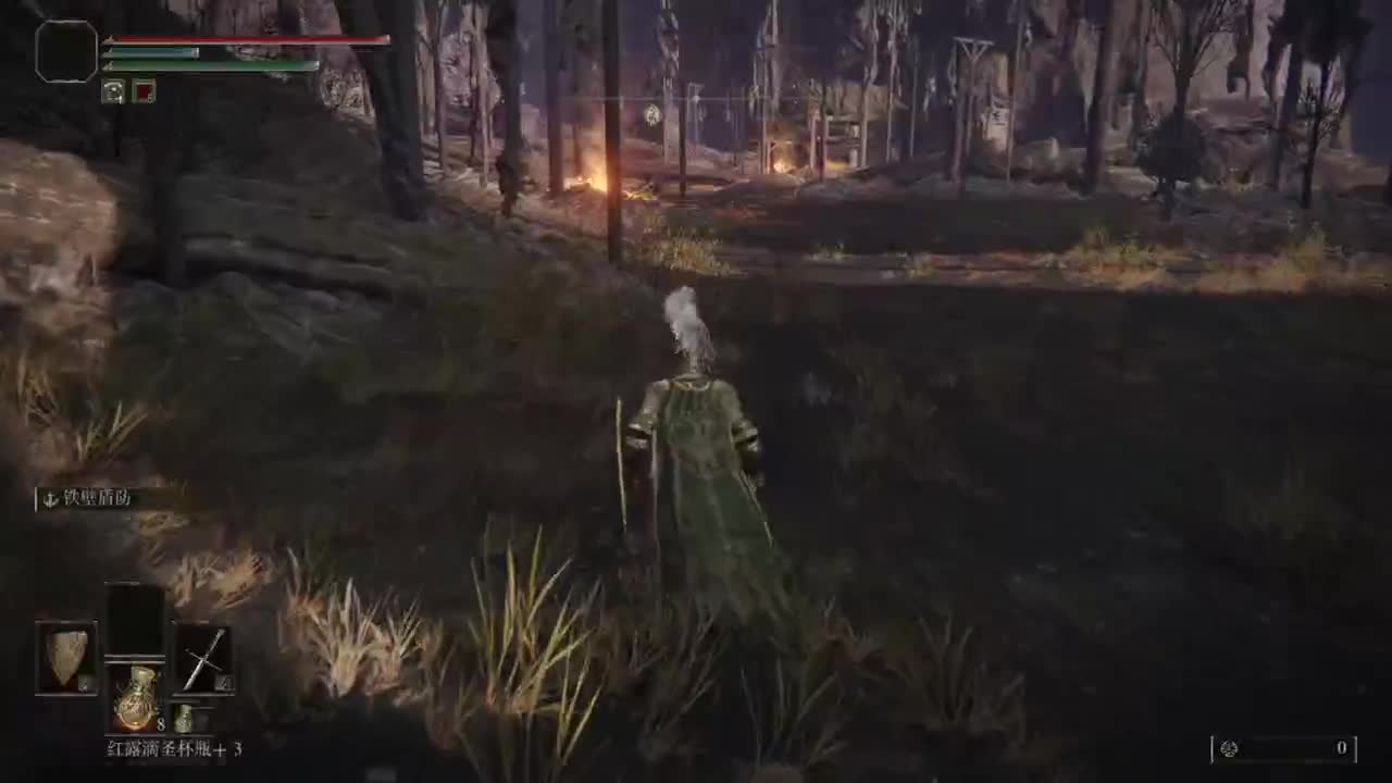 药丸的茶座 第2段