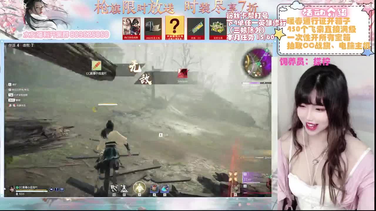 笨蛋瓜宝任务艰巨，有车位~