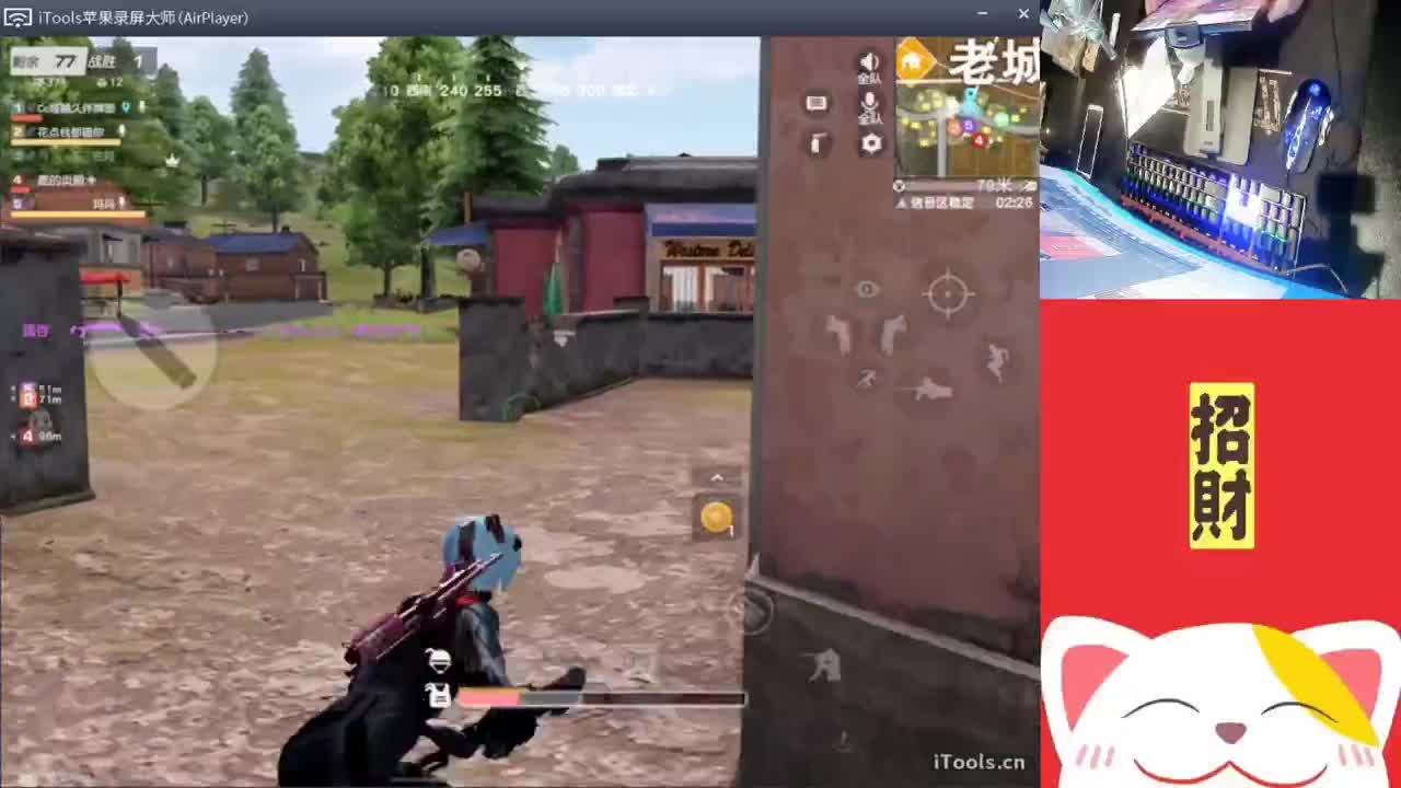 有垫底有希望-.//'♥♥ 第2段