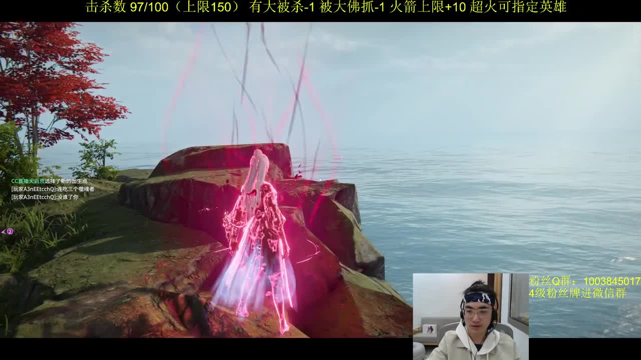 相声双排~