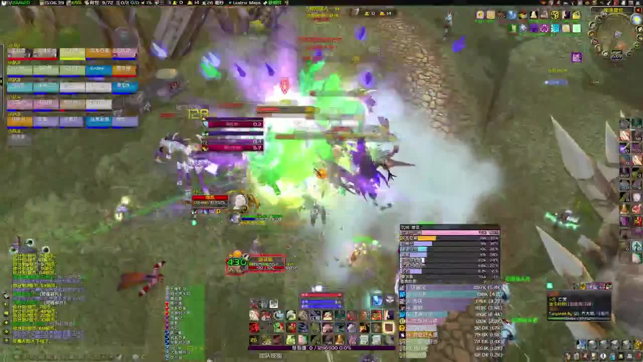 演员齐聚 第1段