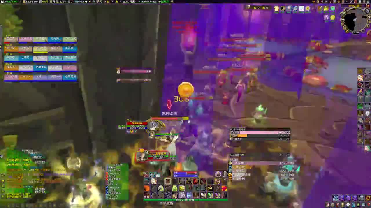 演员齐聚 第3段