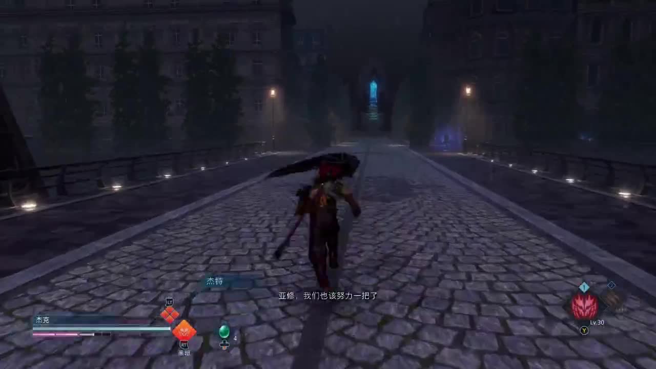 【肯尼】要我一直洗剪吹吗 第3段