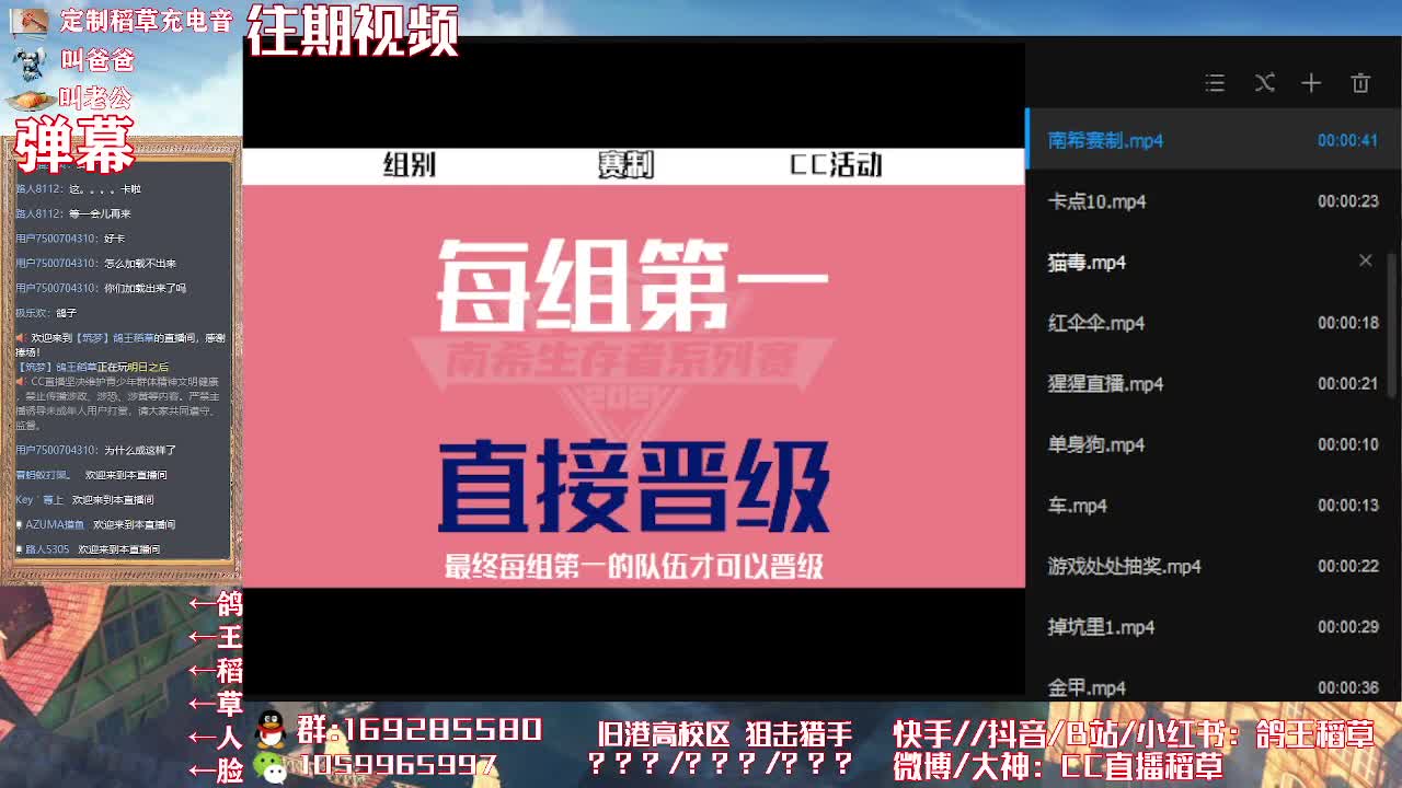 嘀嘀嘀