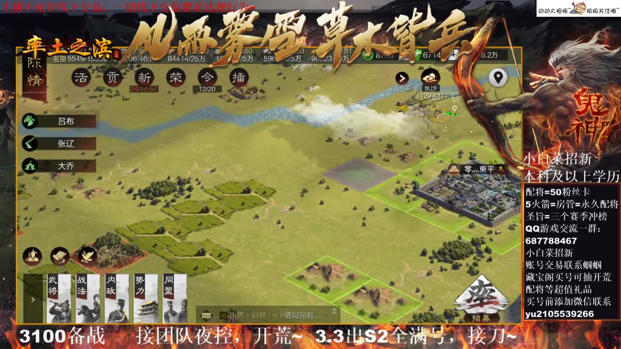 早起的虫儿被鸟吃~ 第1段