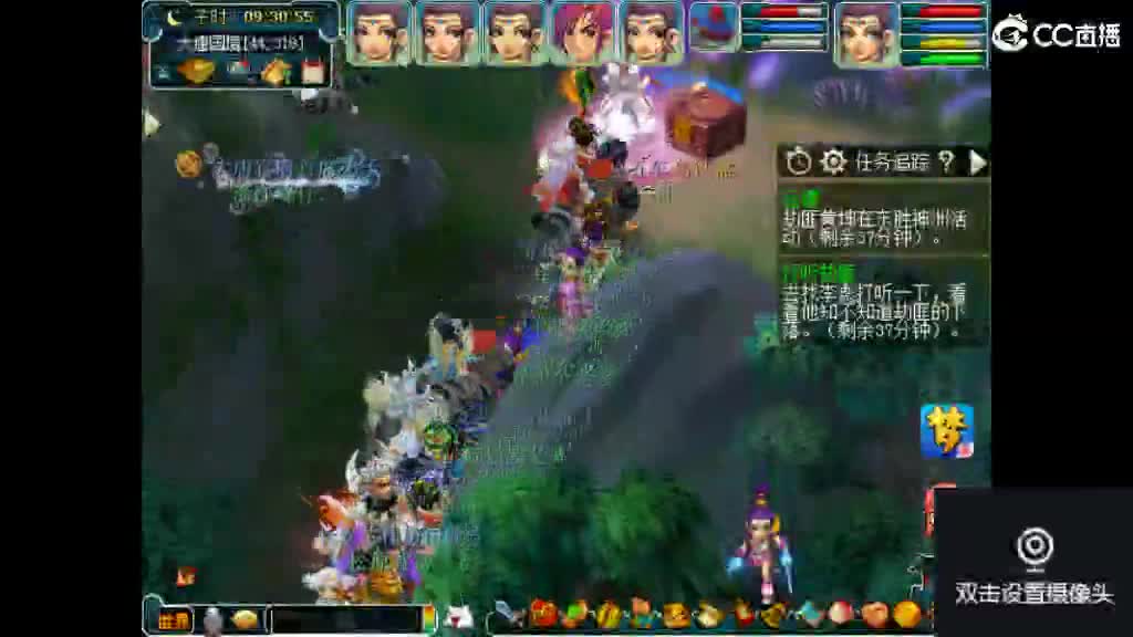 开启美好一天哈哈