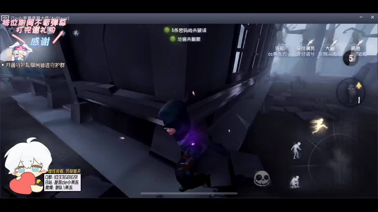 输赢是常态