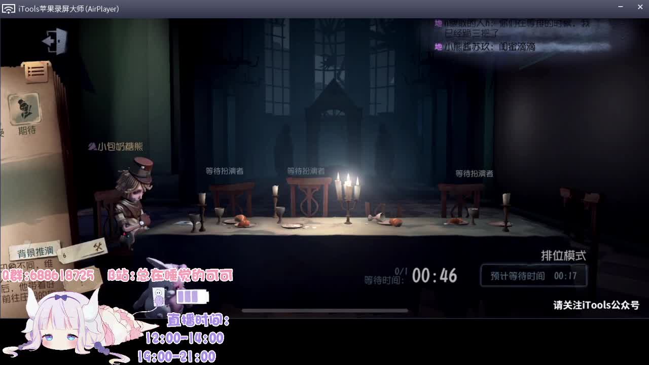 有笨蛋 我不说是谁