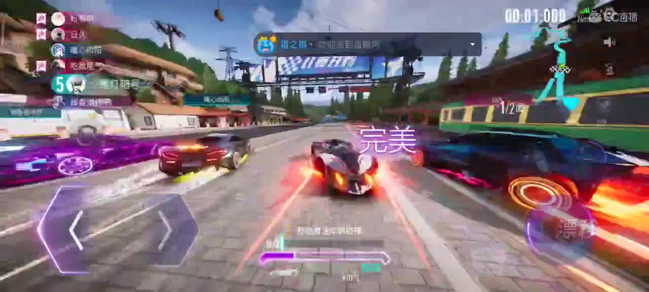 排位啊