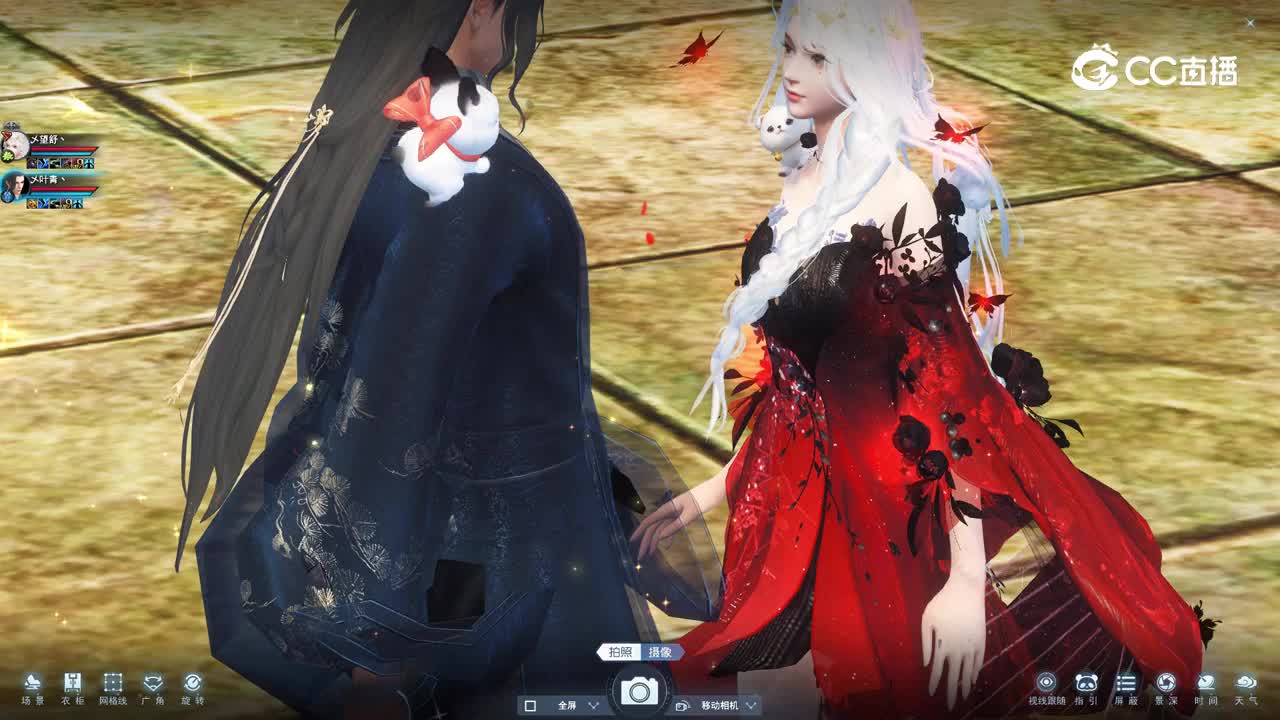 九黎1