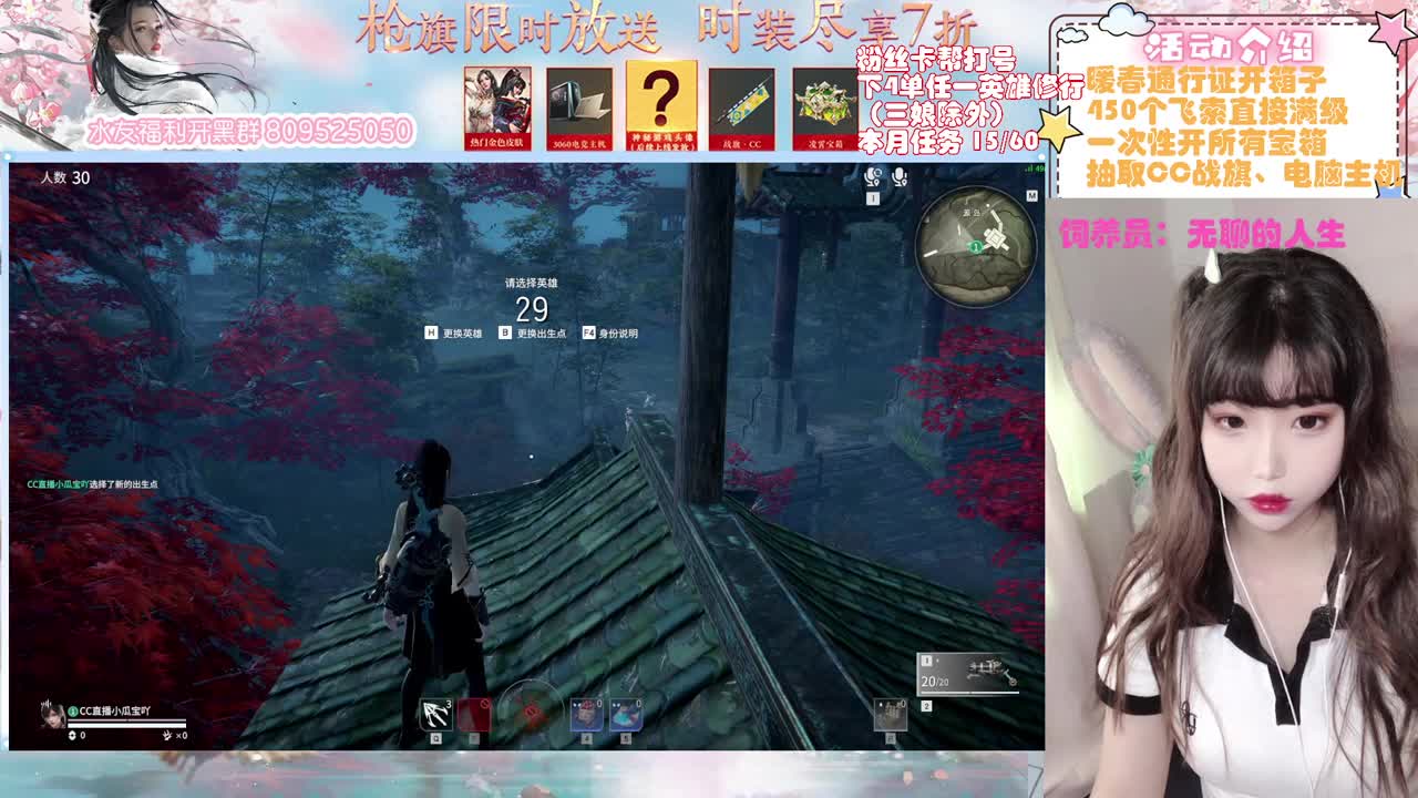 笨蛋瓜宝任务艰巨，有车位~