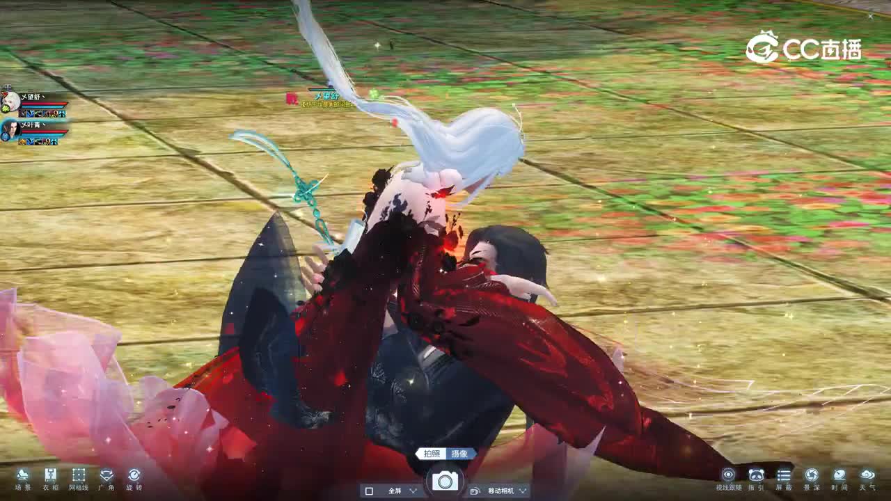 九黎2