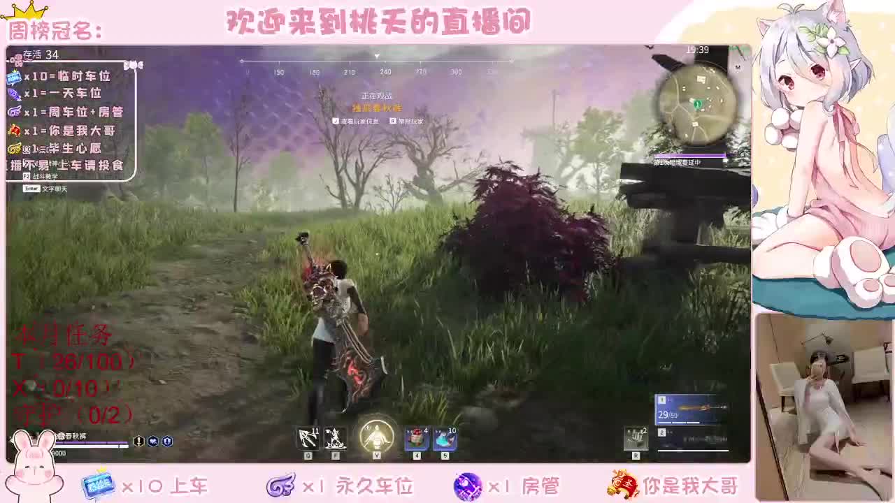 有 规矩不变 第1段