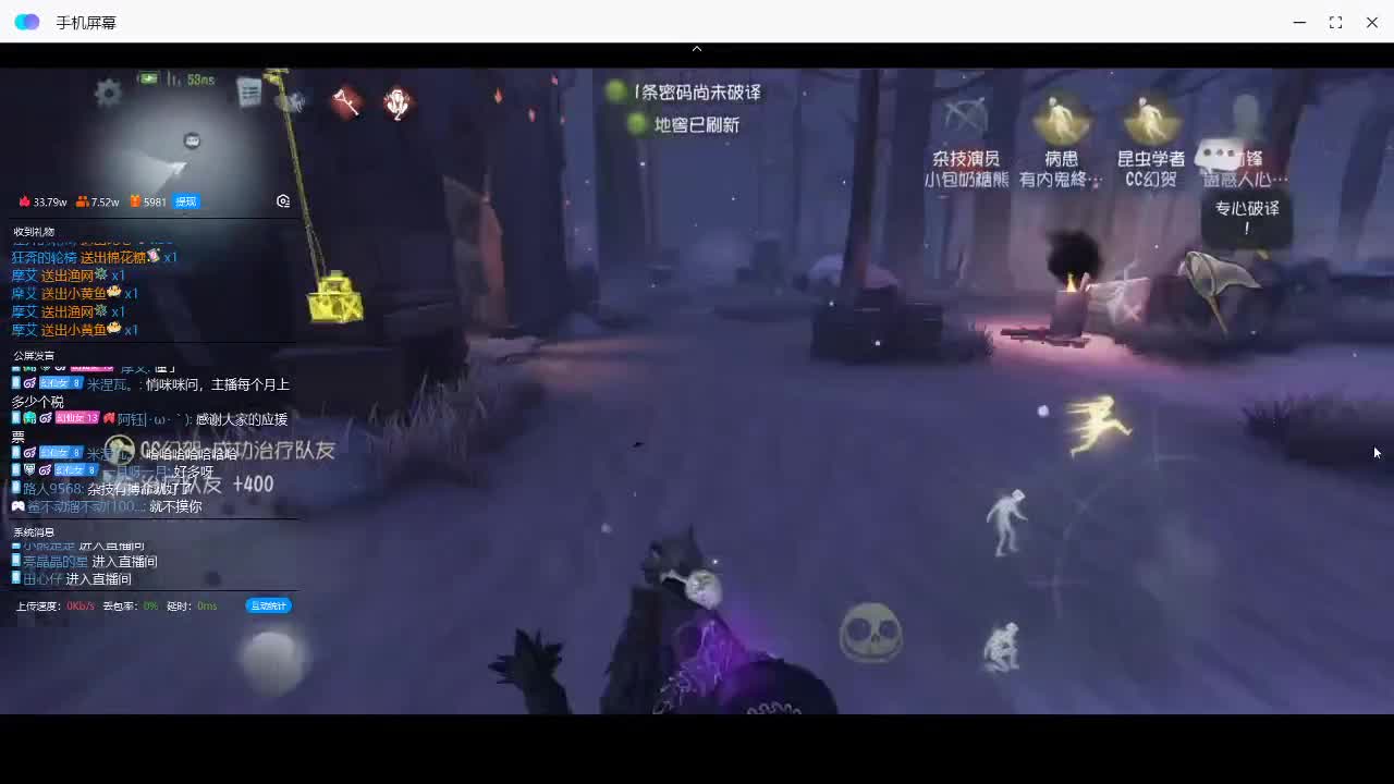 快乐的小伙