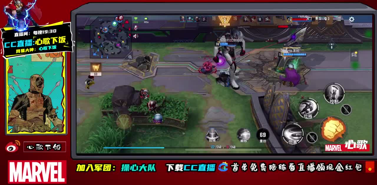 国服ADc不动！ 第1段