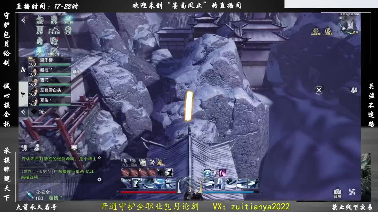 咿呀咦啊咦呀呦