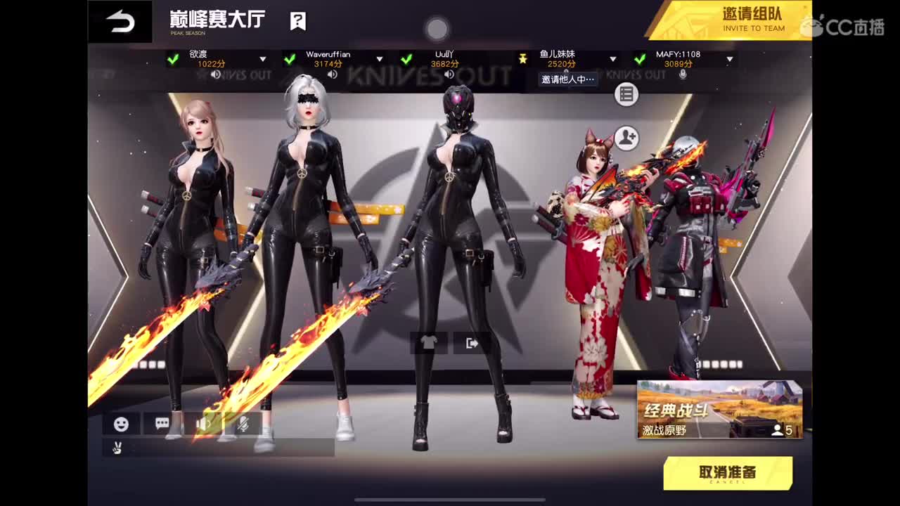 有点迷失方向