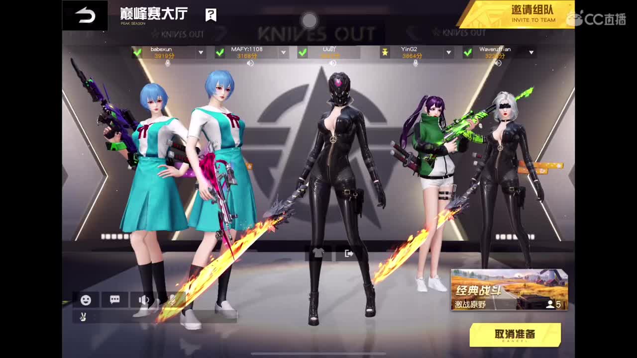 有点迷失方向