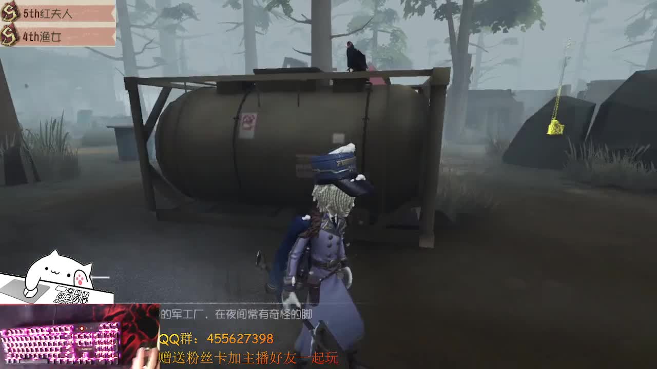 冲冲冲前锋 第1段