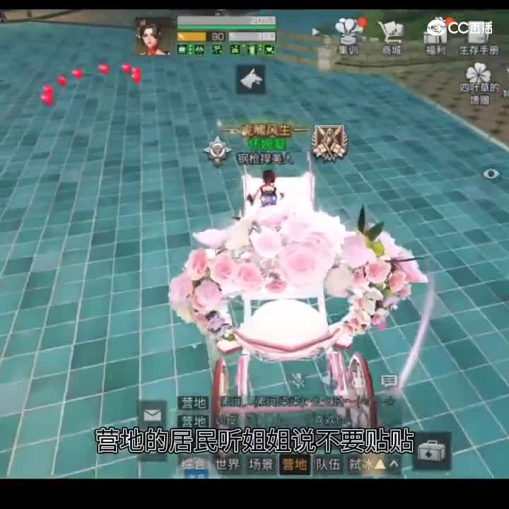 为啥手机不能发到视频里呢