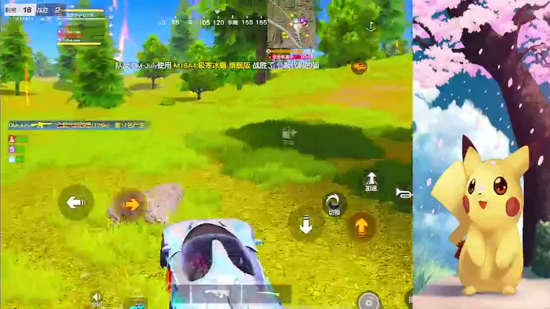 一天又一天