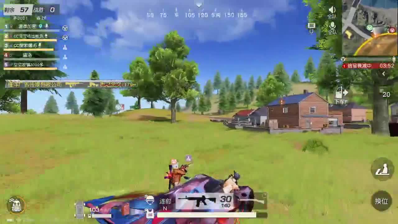 荒野无  王牌都有