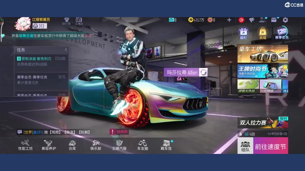 荒野无  王牌都有