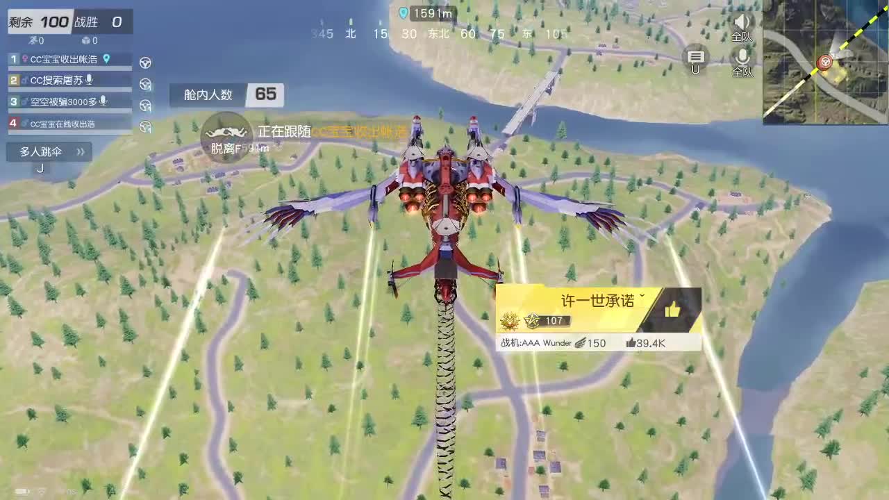 荒野无  王牌都有