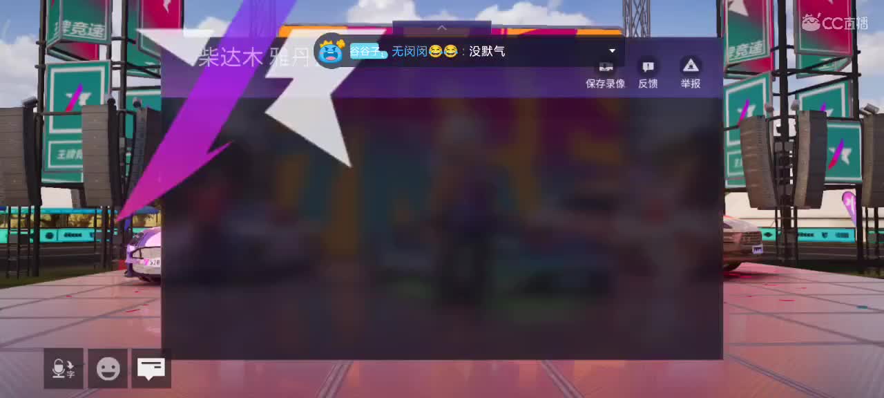 接轮毂  排位  驾照