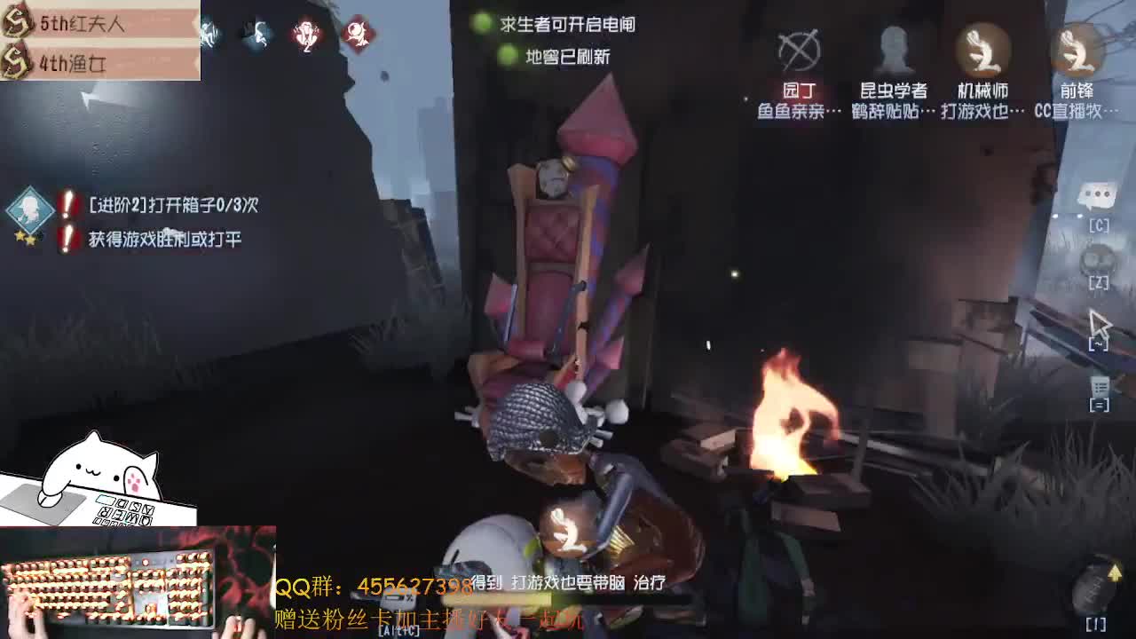 冲冲冲前锋