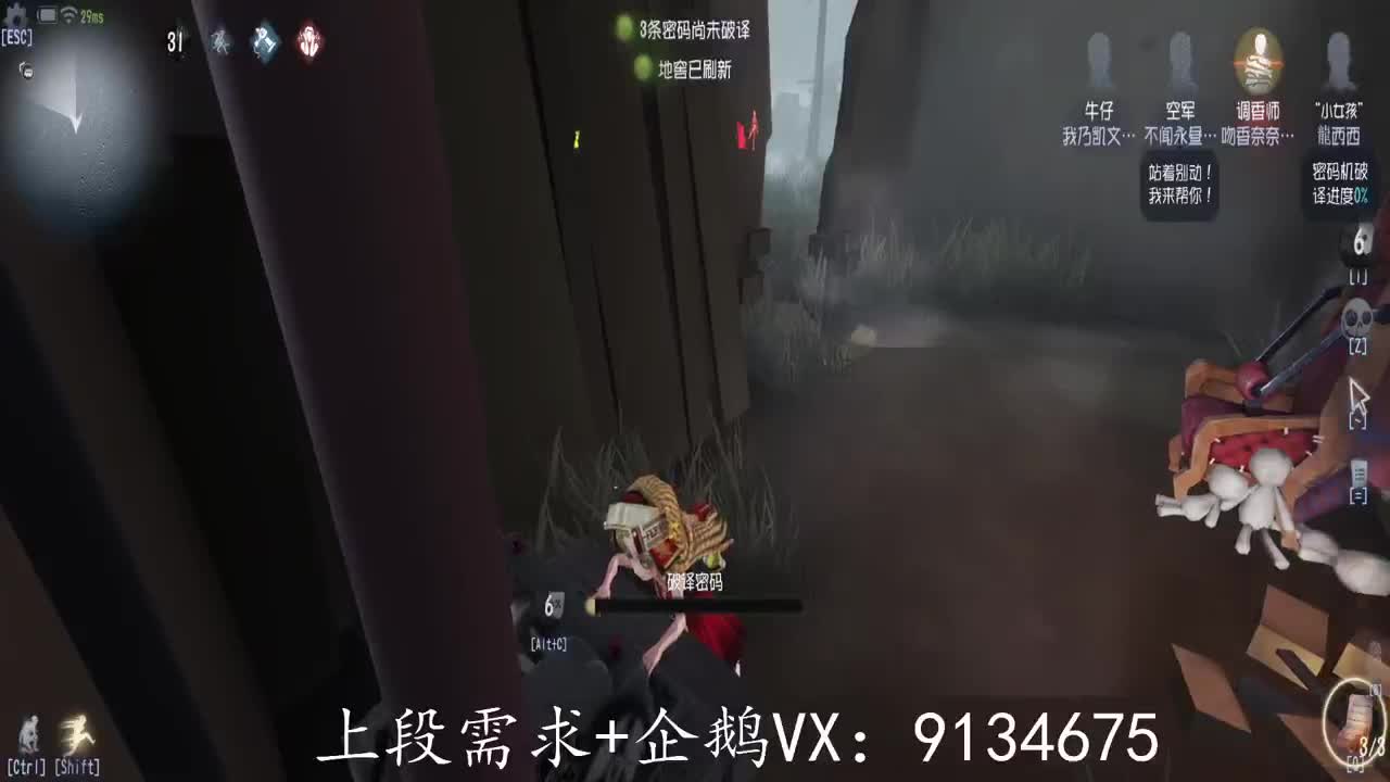 念念不忘必有回响 第1段