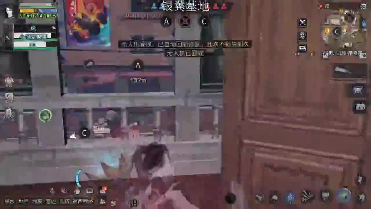 特训了