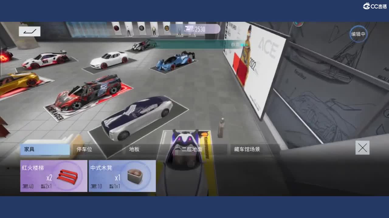都有