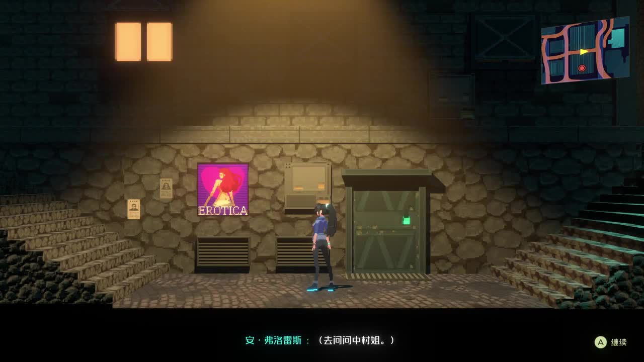 网易CC第一气人主播
