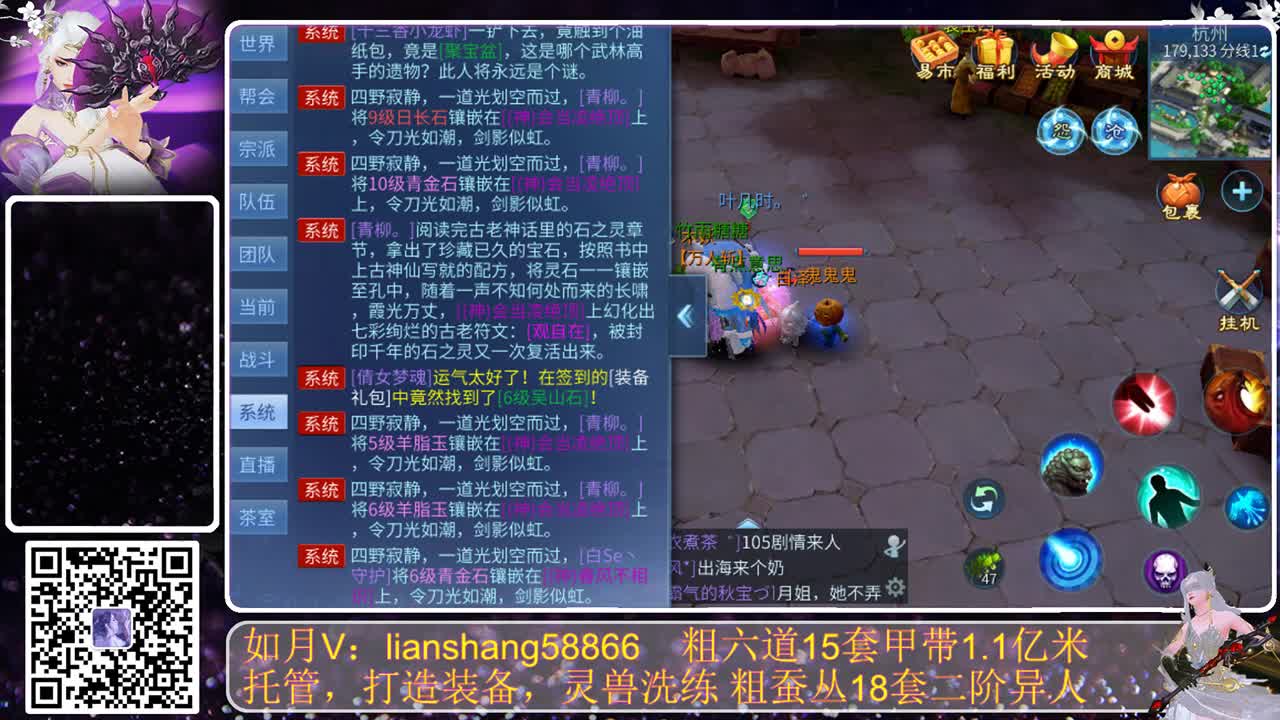 做最努力的自己一起加油 第2段