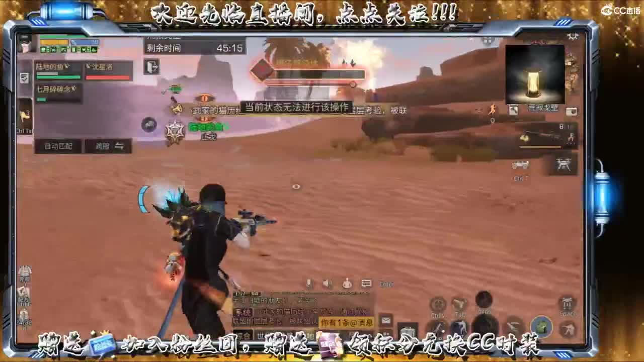 爽！！！！！！