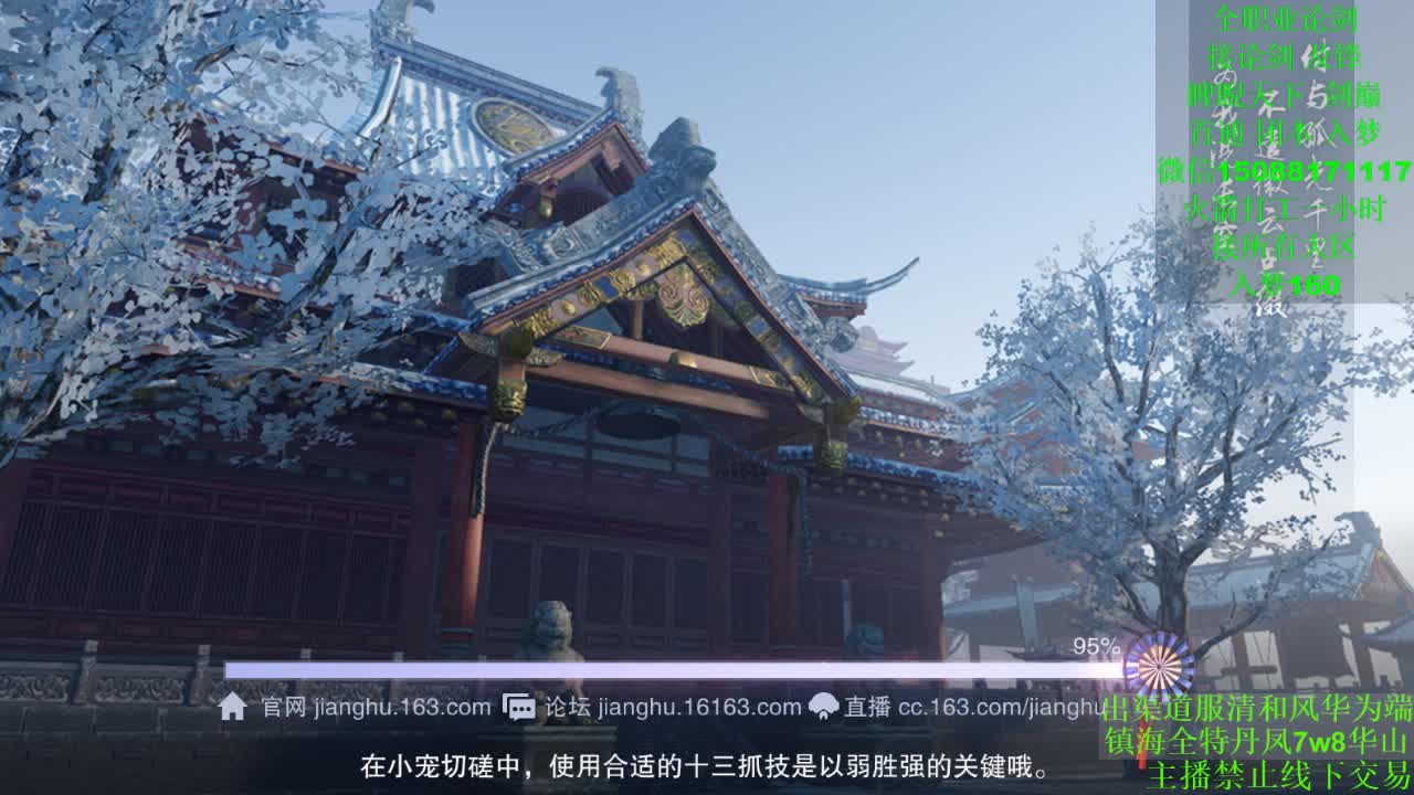 别问 都会 都接（全职 专业团队）