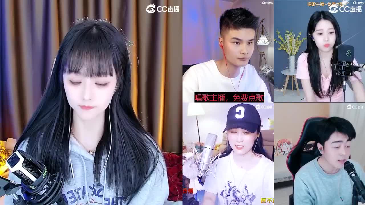 69广东四区白云山 第2段