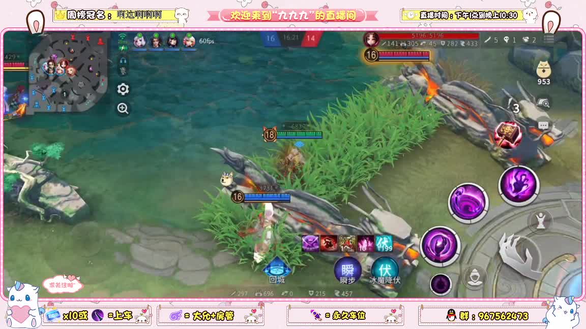 勤劳的小蜜蜂 第1段