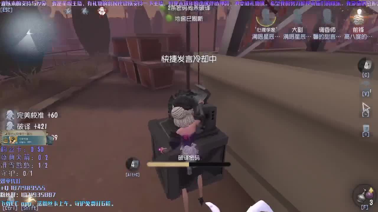 洋洋洋：每天都开心一点点 第1段