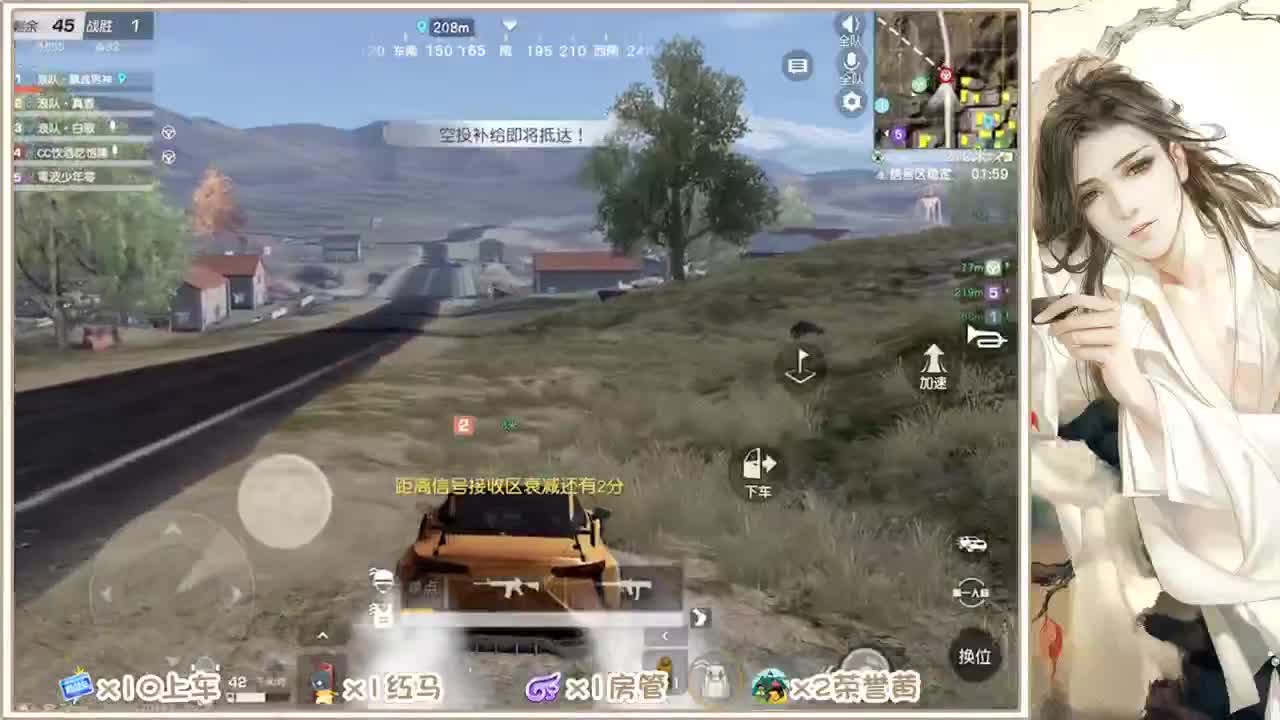 又是元气满满的一天！！