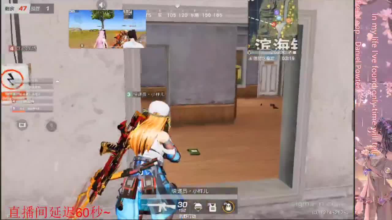 / 第1段