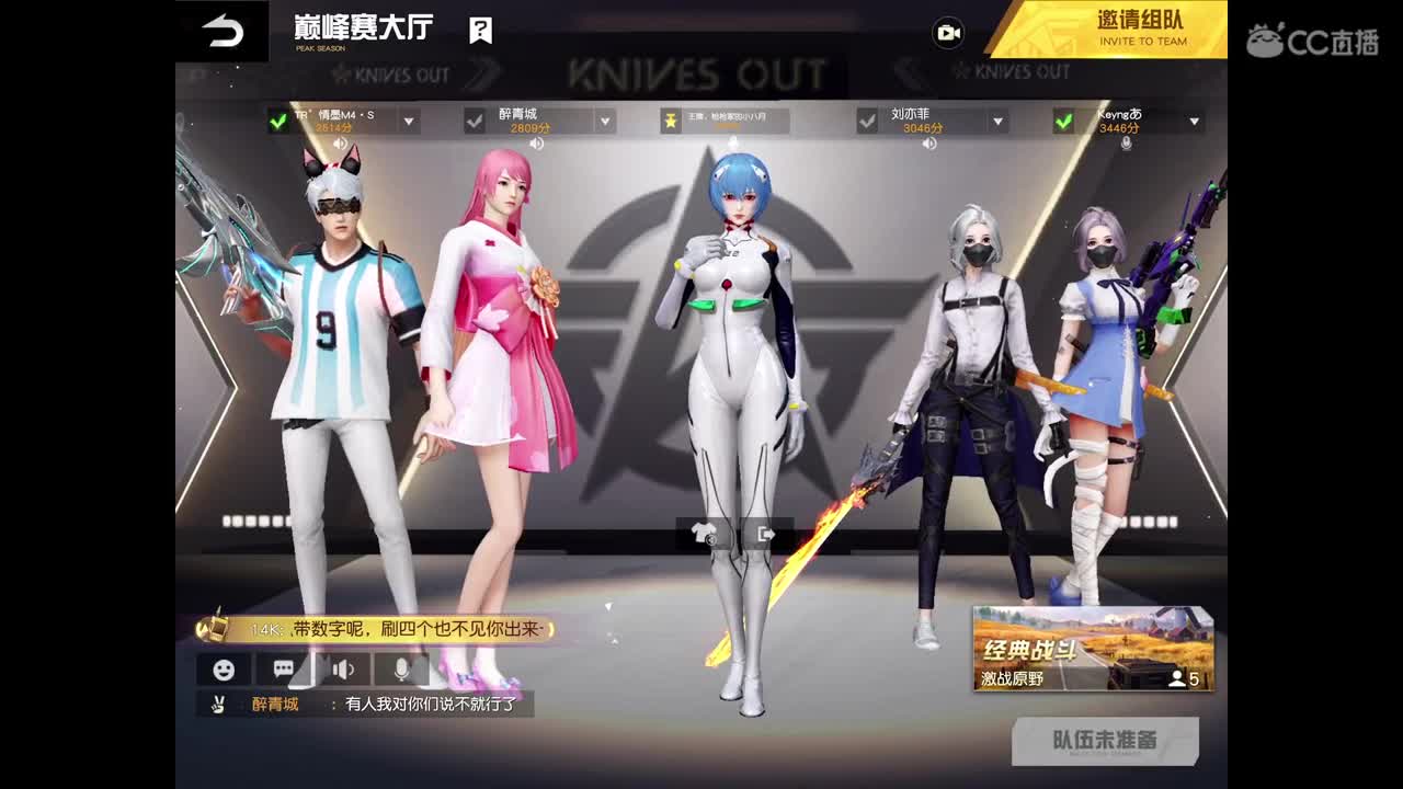 感谢大家的支持。点点关注。哈哈 第2段